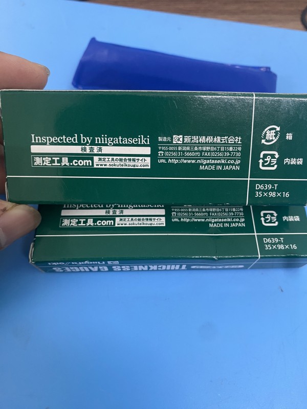 Dưỡng đo khe hở Mitutoyo 2